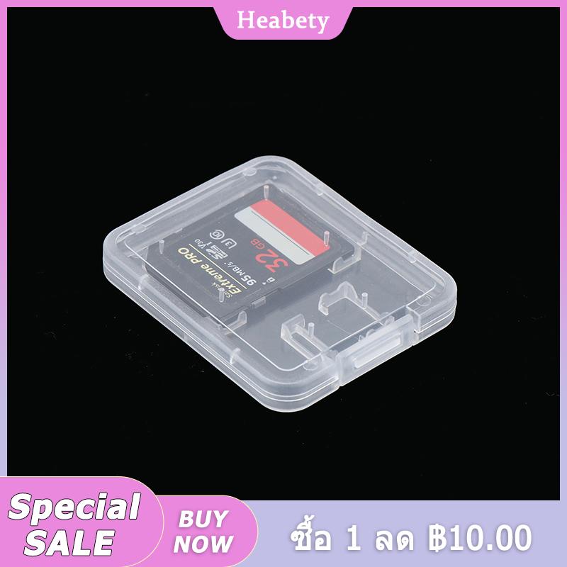 Heabety🎀 กล่องเก็บการ์ดหน่วยความจำ SD 10ชิ้นกล่องใส่ซิมการ์ด TF พลาสติกใสที่ใส่ซิมการ์ด TF SDHC MMC XD CF ฝาครอบป้องกัน ราคา 28 บาท*ส่งฟรี