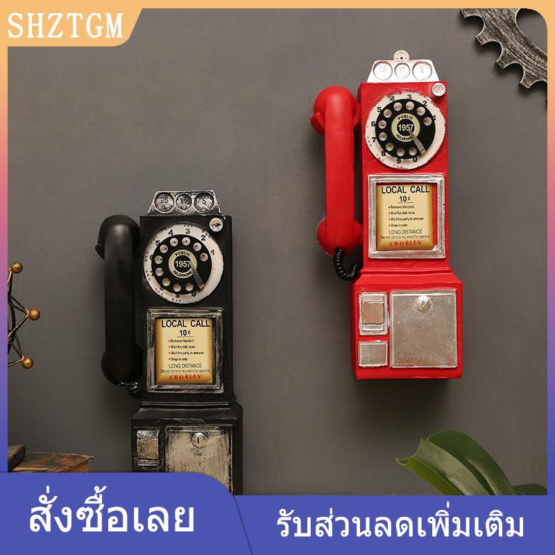 SHZTGM XINZE Vintage Telephone Model Wall-Mounted Resin Booth Telephone Figurine Rotary Old-fashioned Telephone Ornament Photography Props ราคา 275 บาท*ส่งฟรี