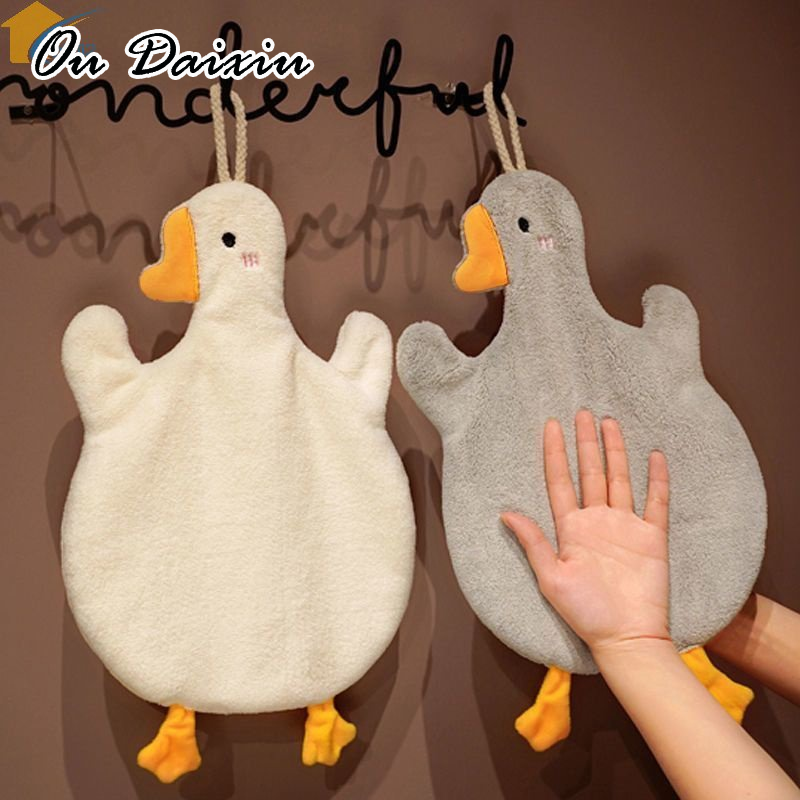 OUDAIXIU [รหัส CLS2404A ส่วนลด30K สั่งซื้อ150K] ผ้าฝ้ายนุ่มผ้าใบผ้าเช็ดมือรูปเป็ดการ์ตูนตกแต่งบ้านที่เรียบง่าย ราคา 21 บาท*ส่งฟรี