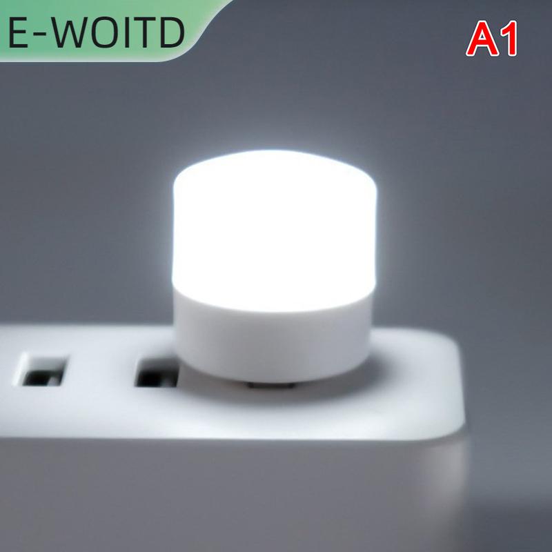 【E-WOITD】 USB LED Light USB โคมไฟตาป้องกันการอ่านแสงคอมพิวเตอร์โคมไฟอ่านหนังสือ