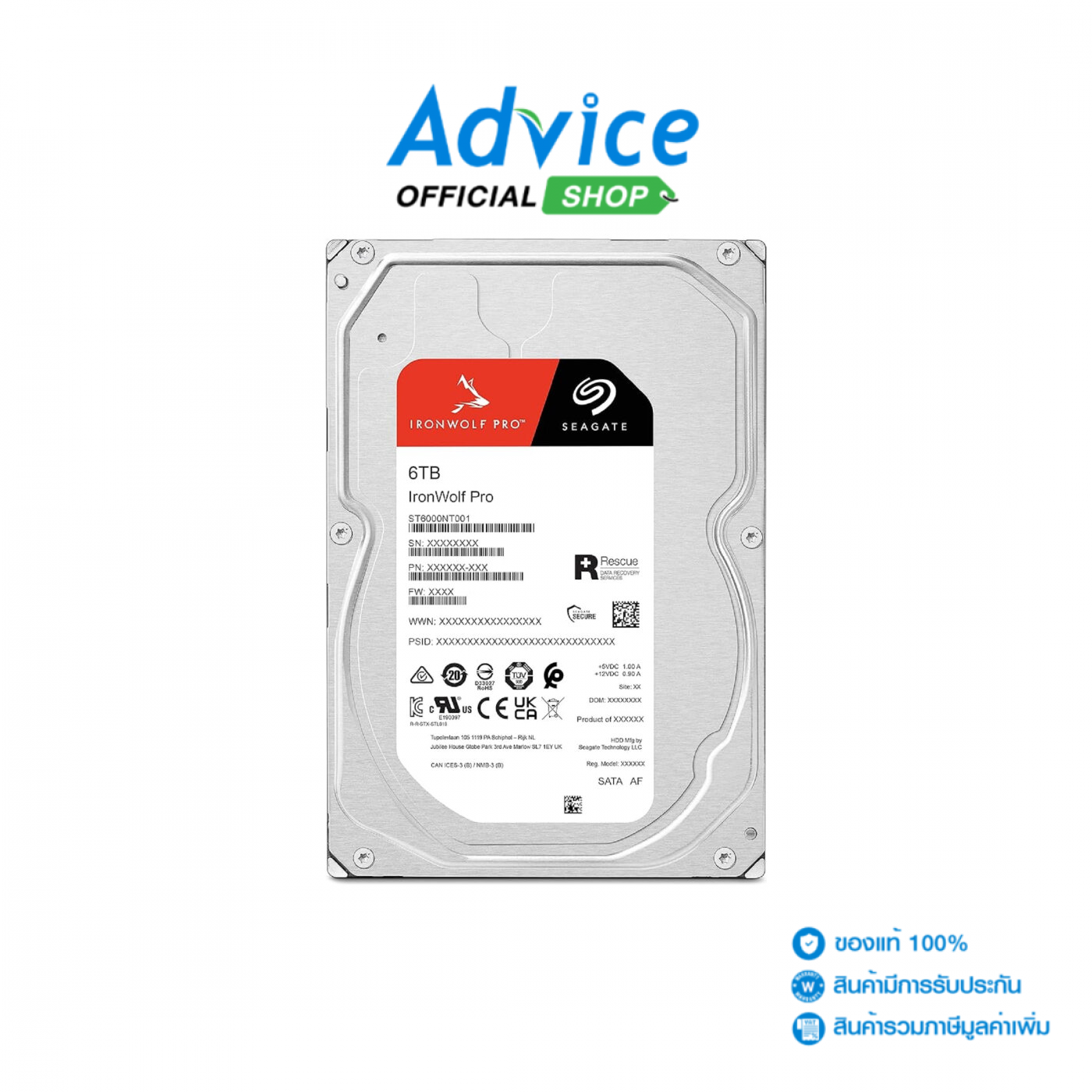 ฮาร์ดดิสก์ HDD Seagate 6 TB IRONWOLF PRO (7200RPM, 256MB, SATA-3, ST6000NT001) ราคา 15,710 บาท*ส่งฟรี
