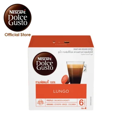 Nescafe Dolce Gusto Lungo Black Coffee Pods / Coffee Capsules 16 servings [Expiry Jun 2022]
