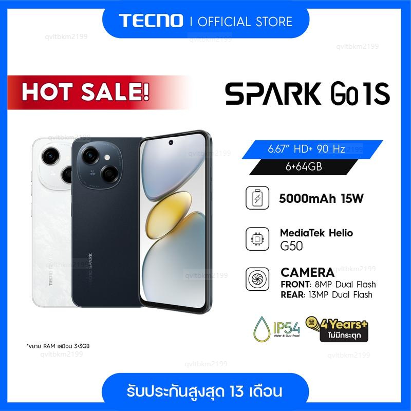 [Live] TECNO Spark Go 1S (6(3+3)+64) | 5000mAh Fast Charge15W| 6.67" 90Hz| 8MP| รับประกัน 13 เดือน