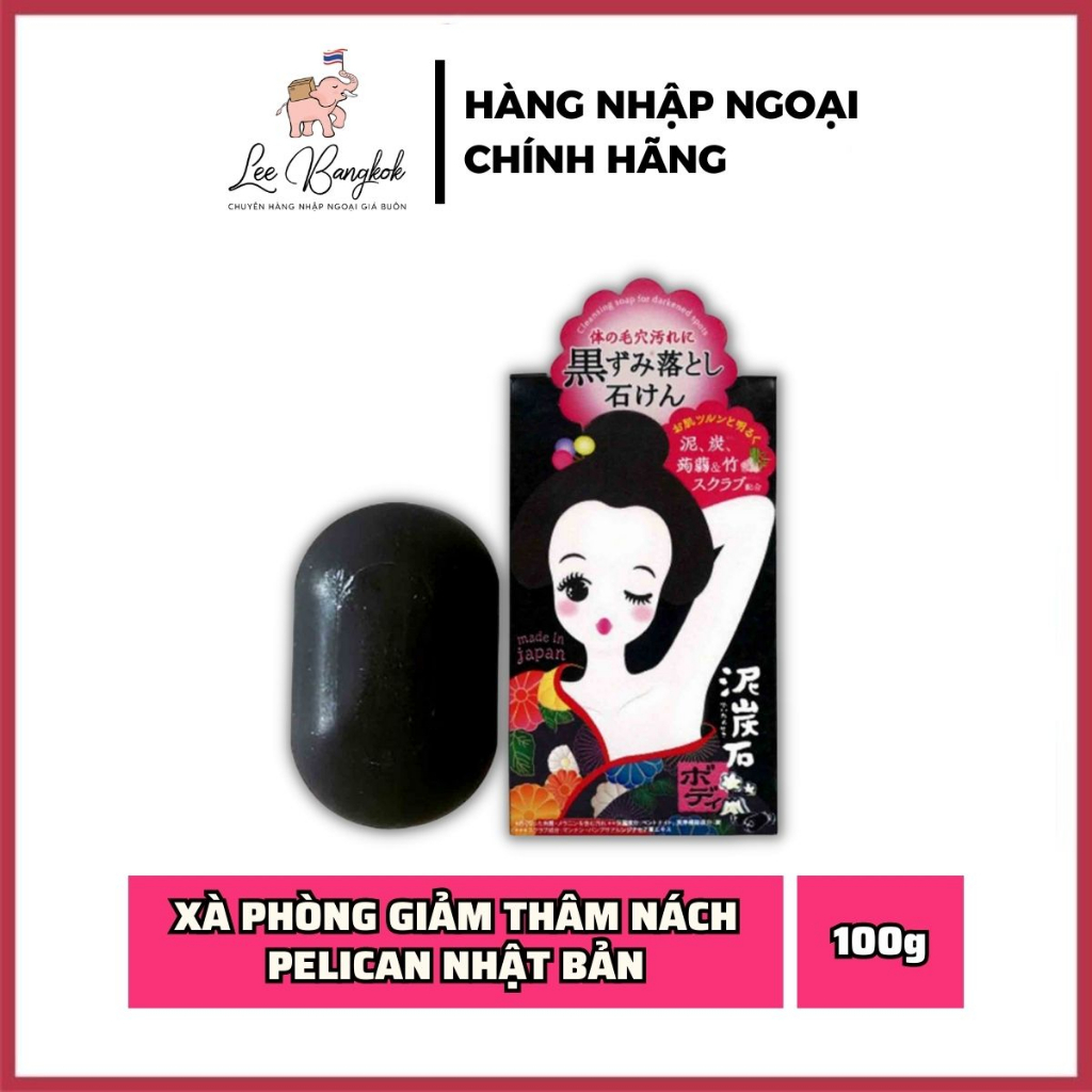 Xà Phòng Giảm Thâm Nách Và Làm Sạch Cơ Thể Pelican Cleansing Soap For Black Spots Nhật Bản 100g