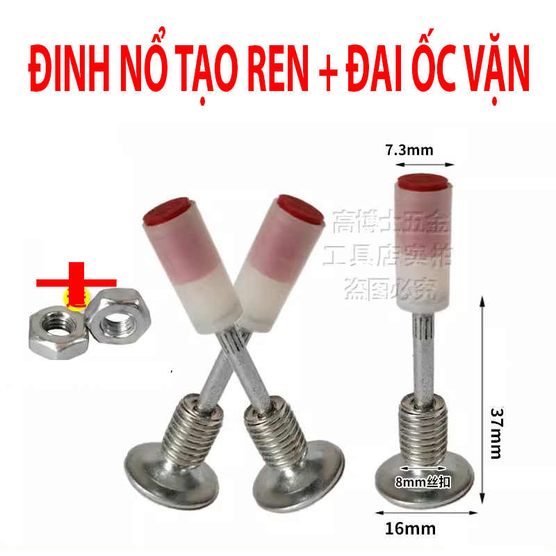 Đinh nổ ren M8 kèm đai ốc vặn, đinh nổ tạo ren tiện lợi
