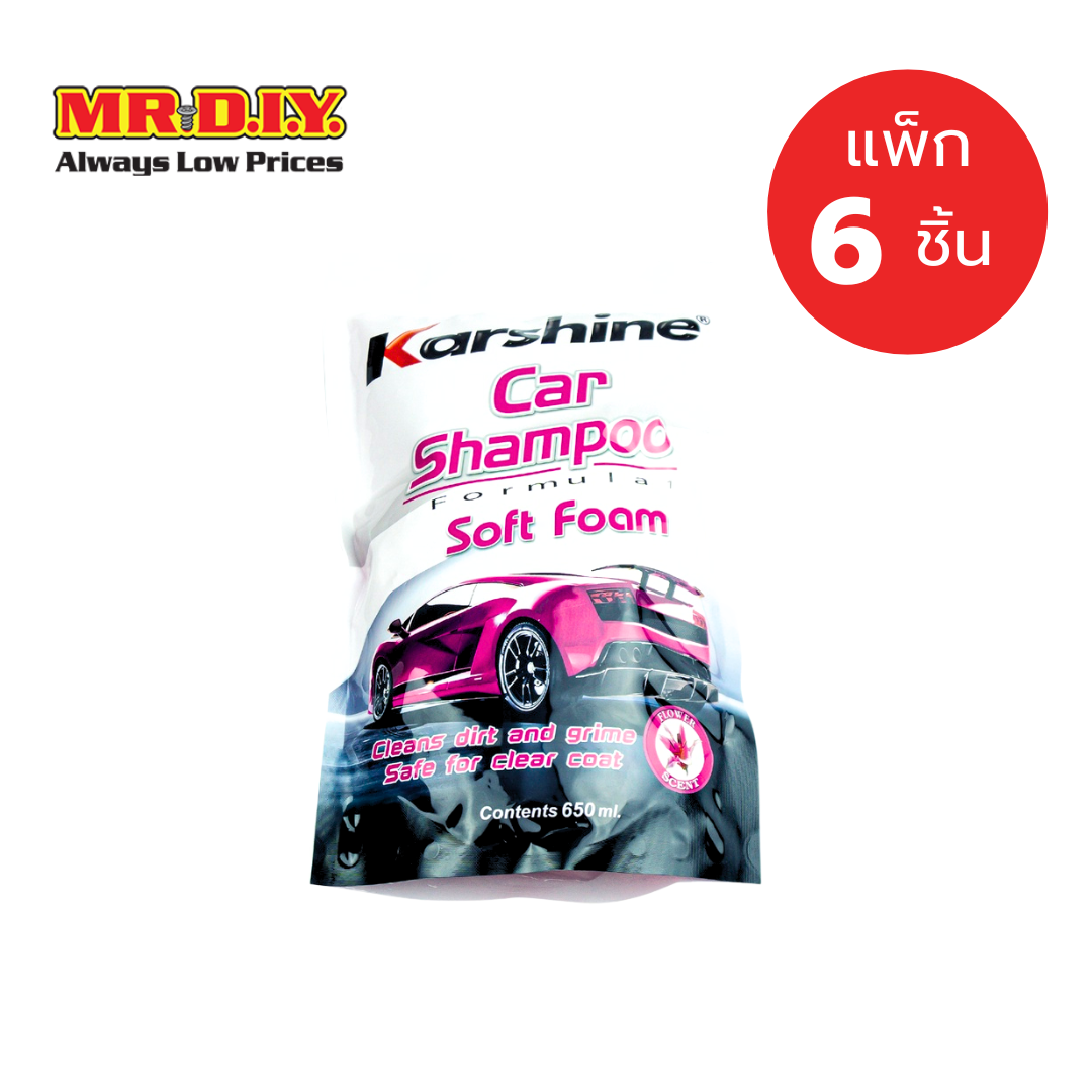 [แพ็ก 6 ถุง] KARSHINE แชมพูล้างรถ แบบรีฟิล ราคา 162 บาท*ส่งฟรี