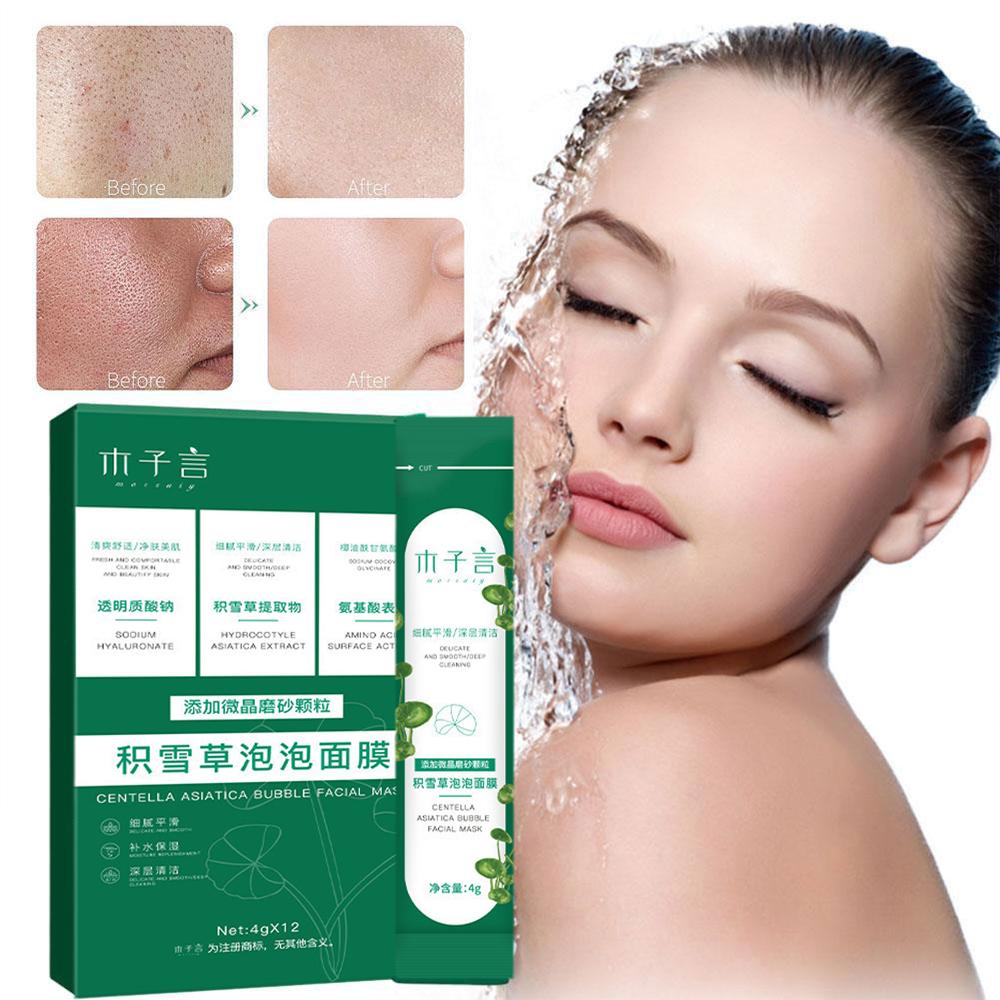 Bubble Mask Deep Cleansing Smear-on Hydrating Mask Moisturizer Mask For Women Face Black Heads U6E7 Girls Cleaning