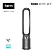 Dyson Purifier Cool ™ Air Purifier Fan TP07