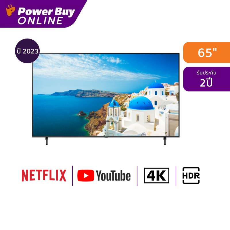 PANASONIC ทีวี MX950T สมาร์ททีวี 65 นิ้ว 4K UHD Mini LED รุ่น TH-65MX950T ปี 2023 ราคา 39,990 บาท*ส่งฟรี