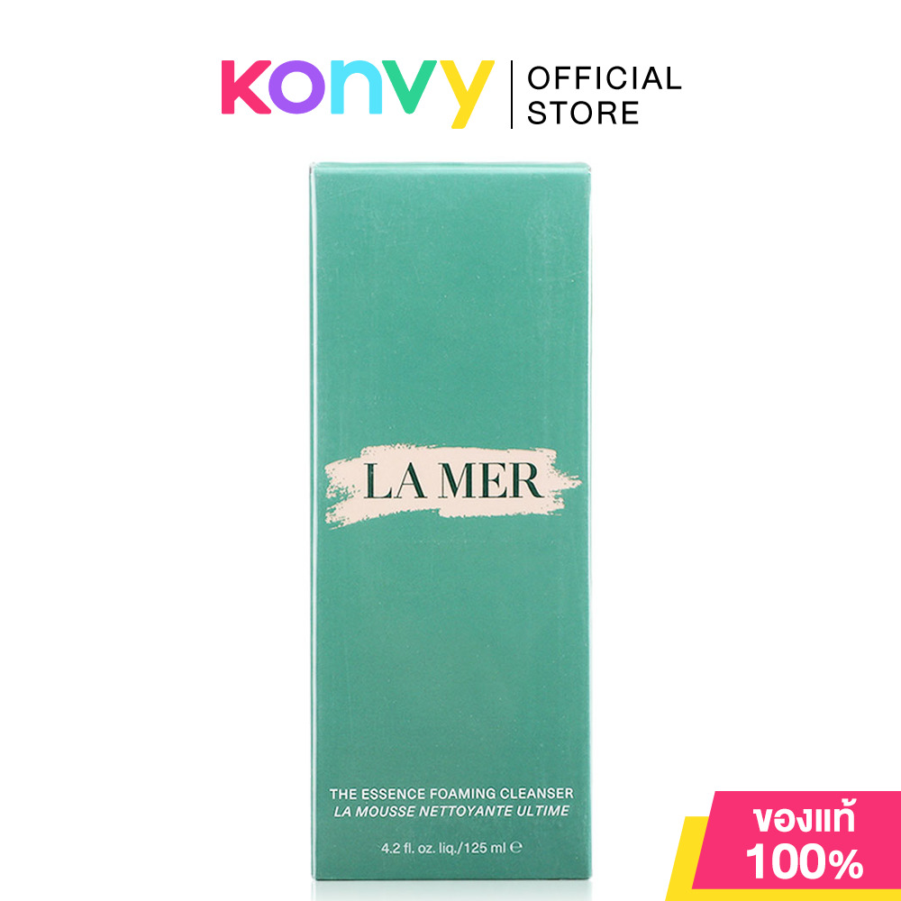 La Mer The Essence Foaming Cleanser 125ml ลาแมร์ คลีนซิ่งโฟม ราคา 4,350 บาท*ส่งฟรี