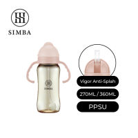 Simba allongé PPSU Wide Neck Handle-Slider / Sippy Cup