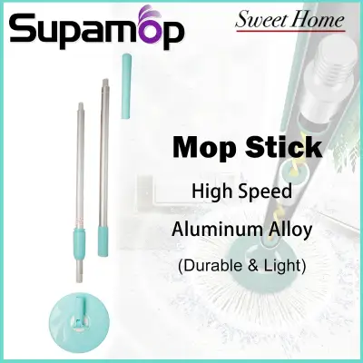 [Sweet Home] ★ SupaMop Accessory/ Spin Manual Press Dehydrate System Cleaning Green Mop Stick