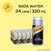 Schweppes Soda Water 320ml - Pack of 24