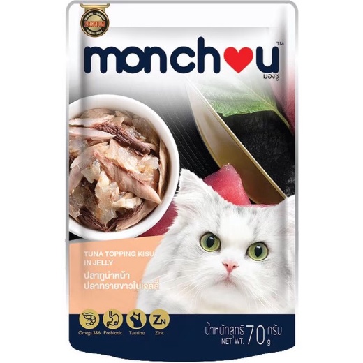 [HỘP 12 GÓI]  Monchou mèo premium 70g x 12 gói🐶 FREE SHIP 🐶 Thịt Cá thật chứa Krill oil bổ não