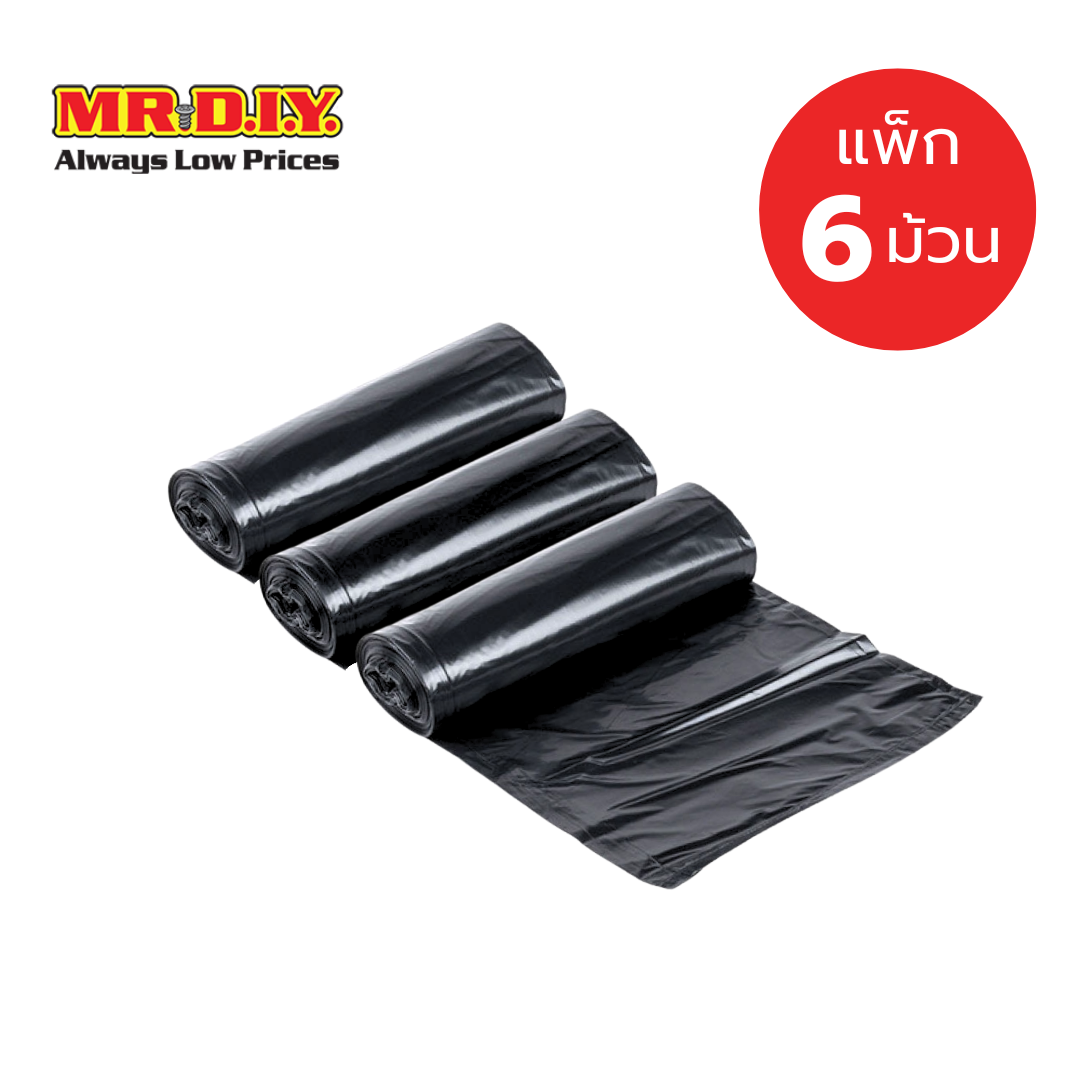 [แพ็ก 6 ม้วน] มิสเตอร์.ดี.ไอ.วาย ถุงขยะ ขนาด 60 x 80 ซม. ราคา 198 บาท*ส่งฟรี