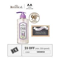 Moist Diane Botanical Lavender Shampoo