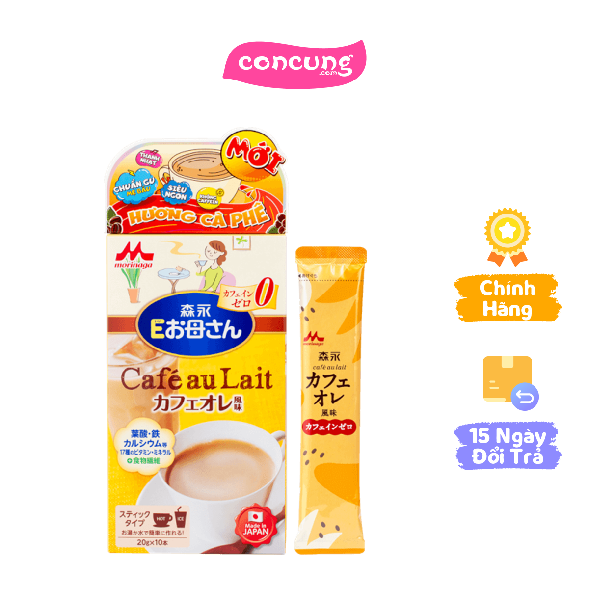 Thực phẩm bổ sung Morinaga E-Okasan hương Café 200g (10 thanh)