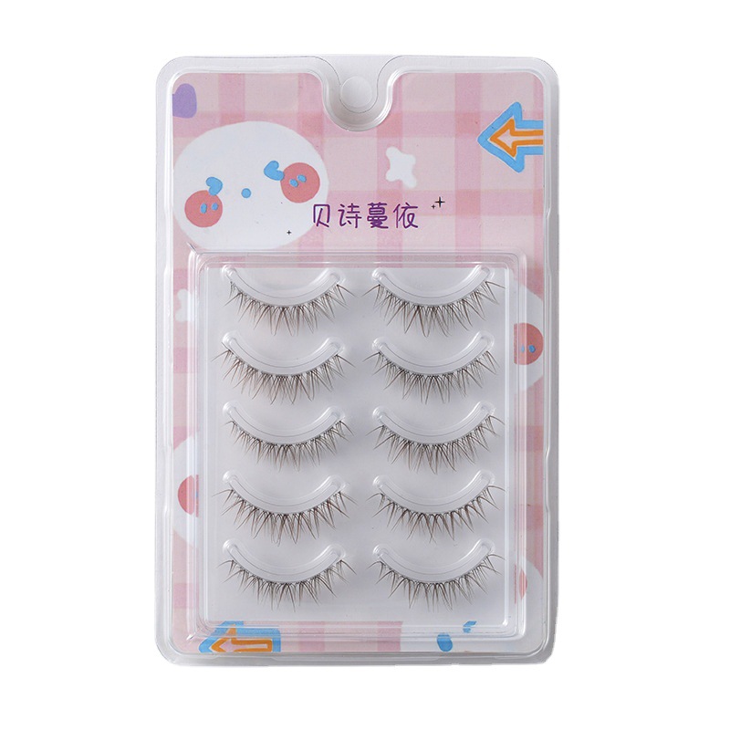 [Sell at a loss]5 Pairs Natural Look Brown False Eyelashes Fashion 3D Japanese Cosplay Faux Mink Las