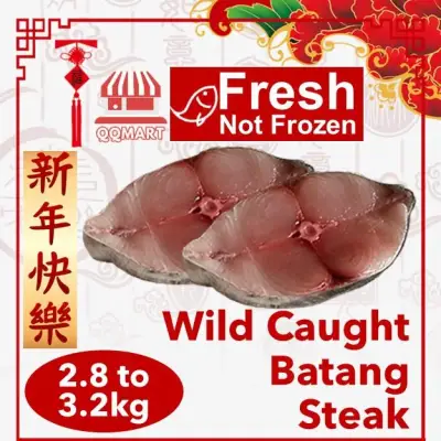 Fresh Spanish Mackerel (Batang) Steak 2.8 to 3.2kg