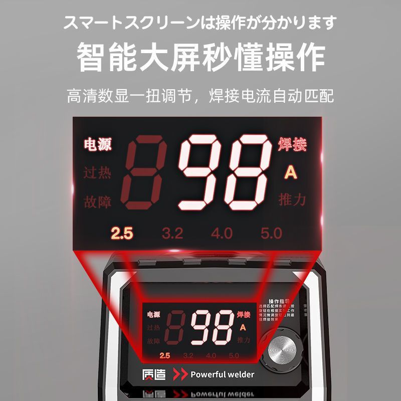 Công cụ kỹ thuật của Đức Máy hàn 220v gia đình 315 sử dụng 380v toàn đồng