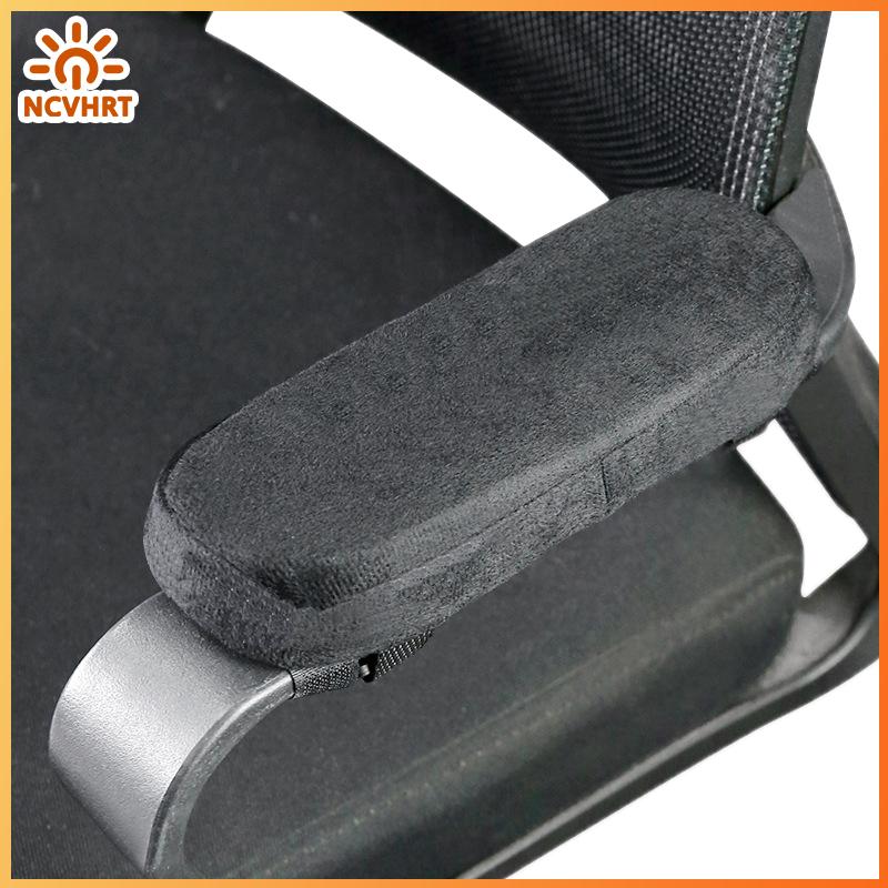 NCVHRT 1 cái ghế văn phòng bộ phận cánh tay pad Bộ nhớ bọt tay vịn Bìa đệm cho nhà Ghế văn phòng thoải mái khuỷu tay Gối