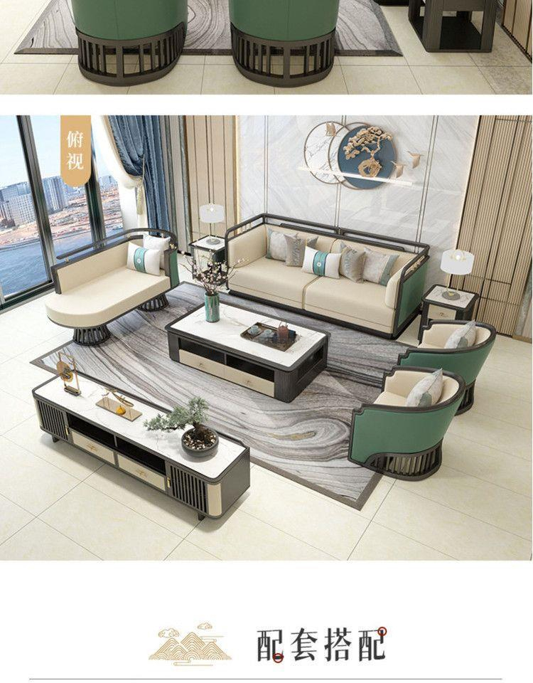 New Chinese style solid wood sofa combination modern Chinese style living room villa size apartment complete set of furniture · v3