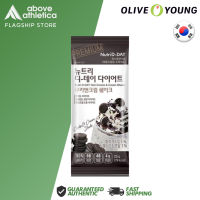Nutri D-DAY Diet Shake Protein Powder - Sold Per Sachet (Slimming Shake)