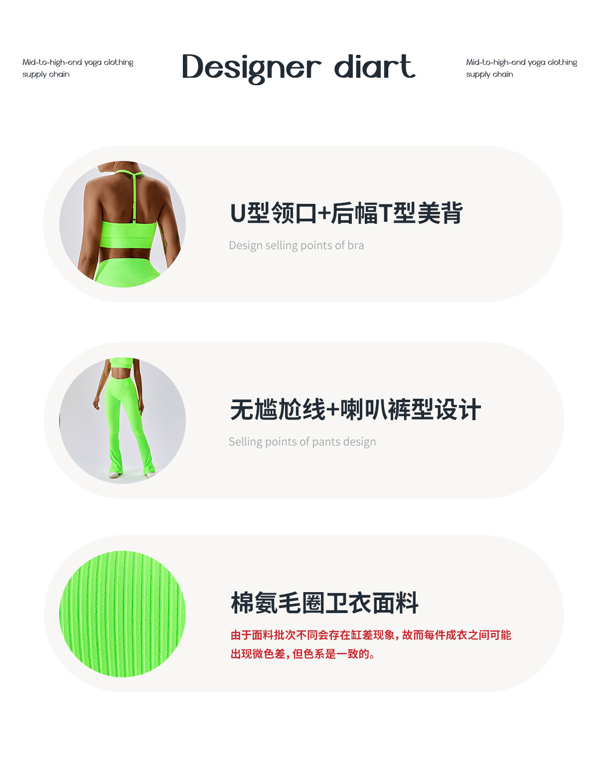 9poster-TZ8056-8_02.jpg