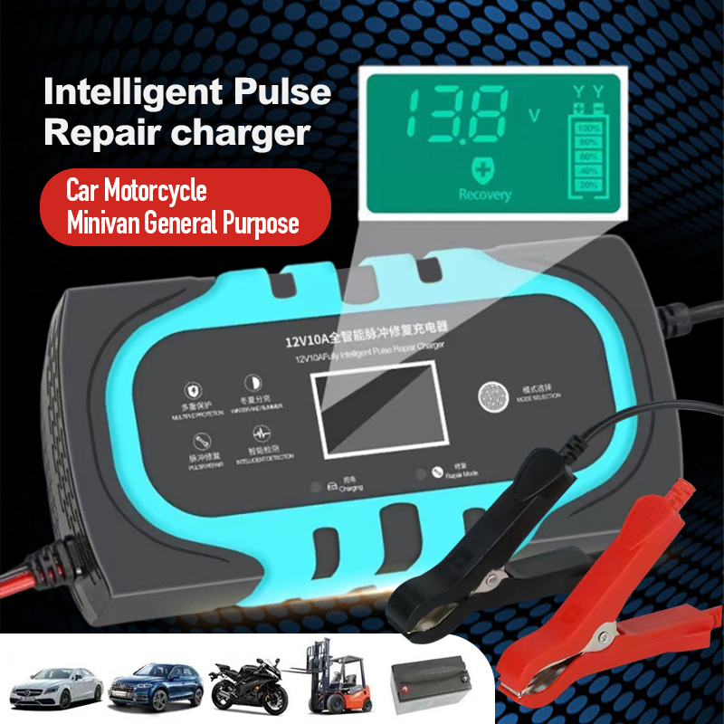 Novsight Charger Aki LED Layar 12V AC100-240 50/60HZ Mobil Motor /Alat Cas Aki Harga 139,000 rupiah*Gratis Ongkir