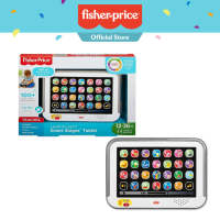 Fisher Price Laugh and Learn Smart Stages Tablet Electronic Education Toys For Baby Infant & Toddler