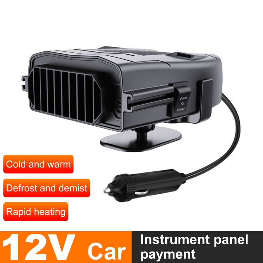 Car Heater - Best Price in Singapore - Sep 2023 | Lazada.sg