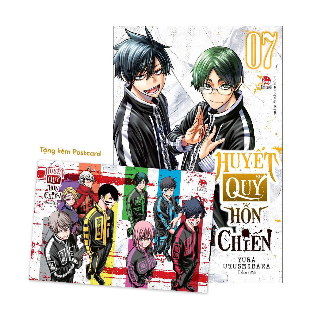 Truyện tranh Huyết quỷ hỗn chiến - Tập 7 - Tặng kèm 1 Postcard - NXB Kim Đồng