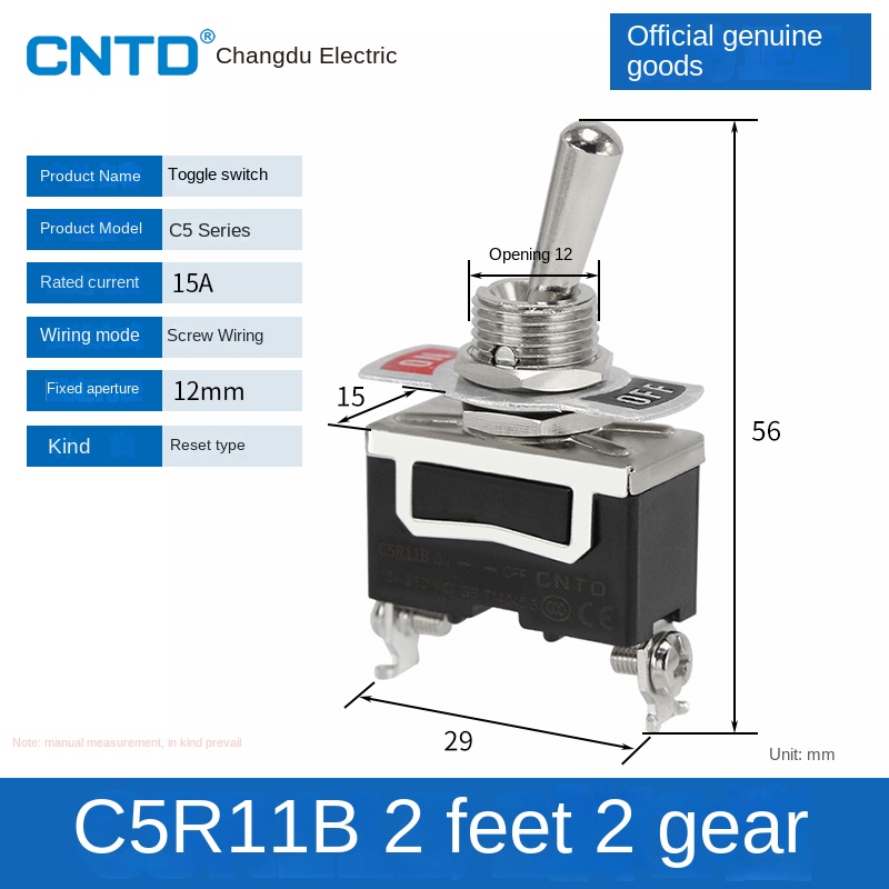 Công tắc gạt Kiểu Đặt Lại C5R11B Changde | tùy chọn C511A/C5R12A/C5R22B - Tự Phục Vị/Tự Khóa, 15A, Đa Dạng Model Cho Điều Khiển Công Nghiệp
