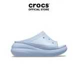 Dép Quai Ngang Unisex Crocs Crush Meta Pearl - Blue Calcite