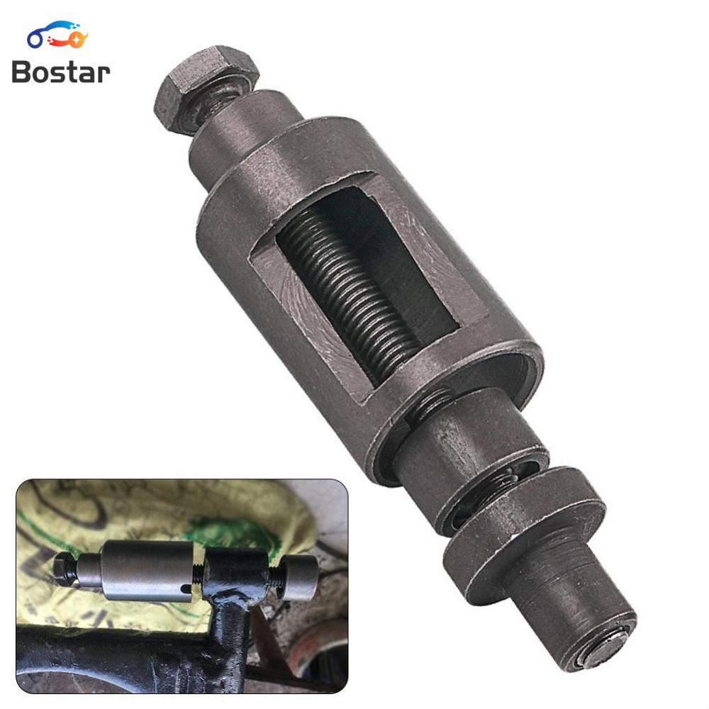 Bostar phổ quát xe máy trục tay áo công cụ loại bỏ/Ống lót Remover puller công cụ kim loại cho jh70 Gy6-125/150 động cơ động cơ ỐNg Lót