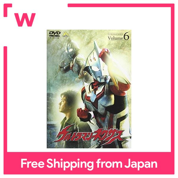 BANDAI Ultraman Nexus khối lượng 6 [DVD]