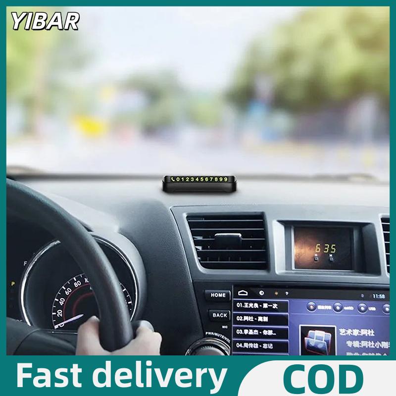 YIBAR บัตรโทรศัพท์หมายเลขโทรศัพท์แผ่นจอดรถชั่วคราวหมายเลขโทรศัพท์13x2.5cm ราคา 17 บาท*ส่งฟรี