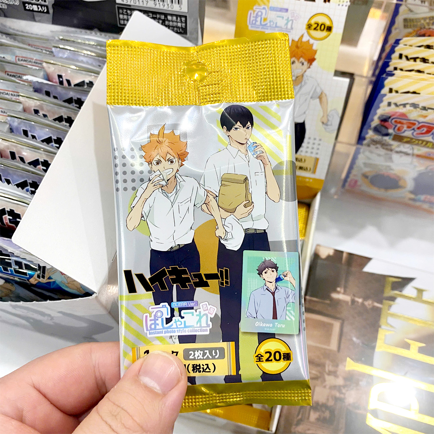 [Có sẵn] Pack thẻ nhân phẩm Haikyuu! pola clear card chính hãng - Thẻ Haikyu Pola