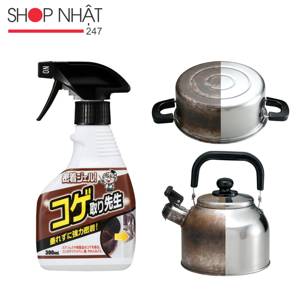 Chai xịt tẩy vết cháy xoong nồi chảo nhà bếp Cojit 300ml Dung dịch tẩy dầu mỡ đa năng nội địa Nhật Bản