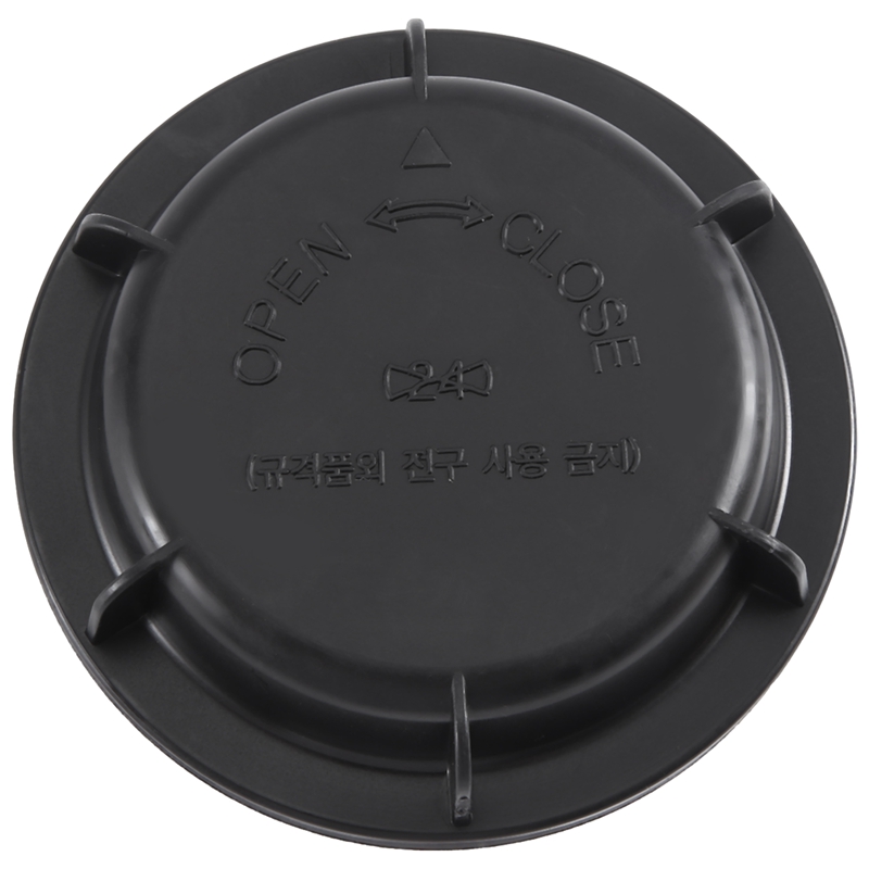 921912E000 Head Lights Dust Cap Cover Dust for Tucson2005 2009 921910L000