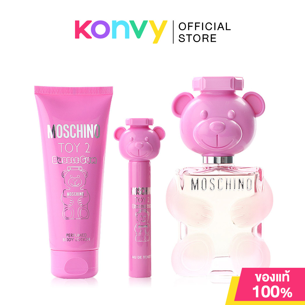 Moschino Toy 2 Bubble Gum Trio Set มอสซิโน่ เซทน้ำหอมผู้หญิง ราคา 3,825 บาท*ส่งฟรี
