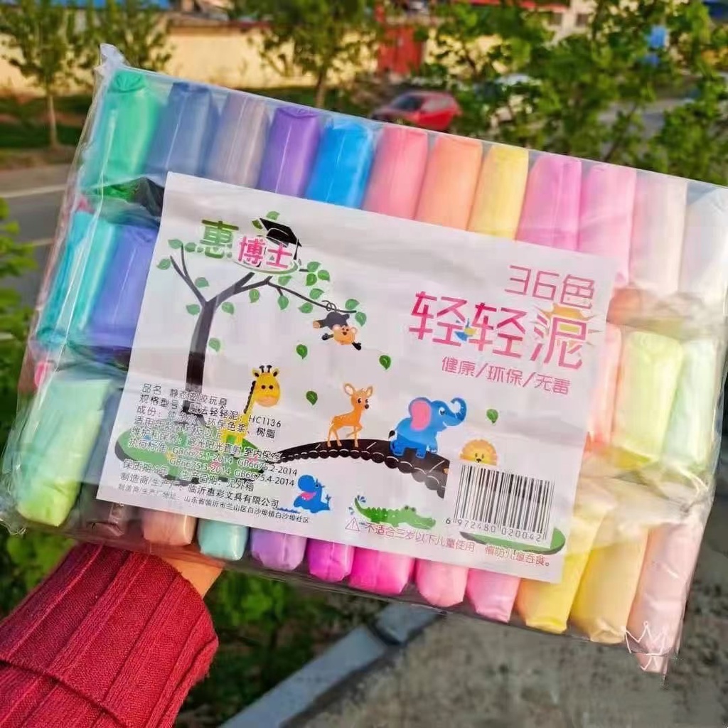 Kids Air Dry Super Light Plasticine 36pcs Color Clay Creatice Plasticine Early Education Toys DIY Clay Toys
