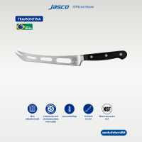 Tramontina มีดชีส Cheese Knife Century #24049/006