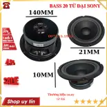 Loa bass 20 Sony từ đại xương sắt chống lòng sâu gân mút từ đại côn 31 -  giá 1 chiếc