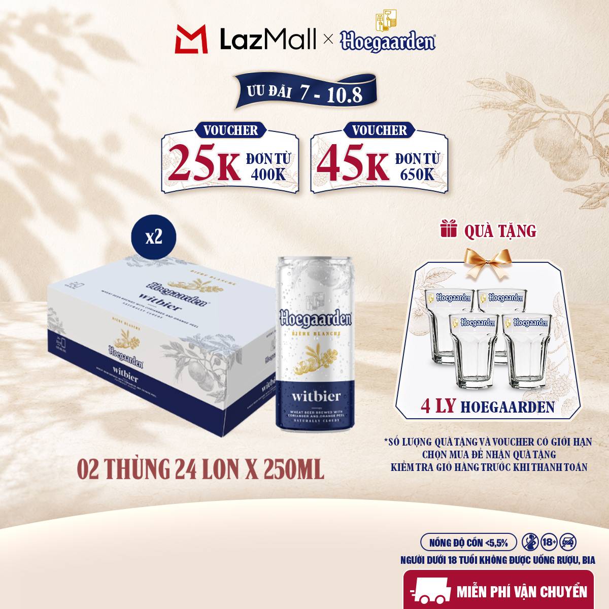 Combo 2 Thùng 24 Lon Bia Hoegaarden white bỉ thùng 24 lon (250ml/lon)