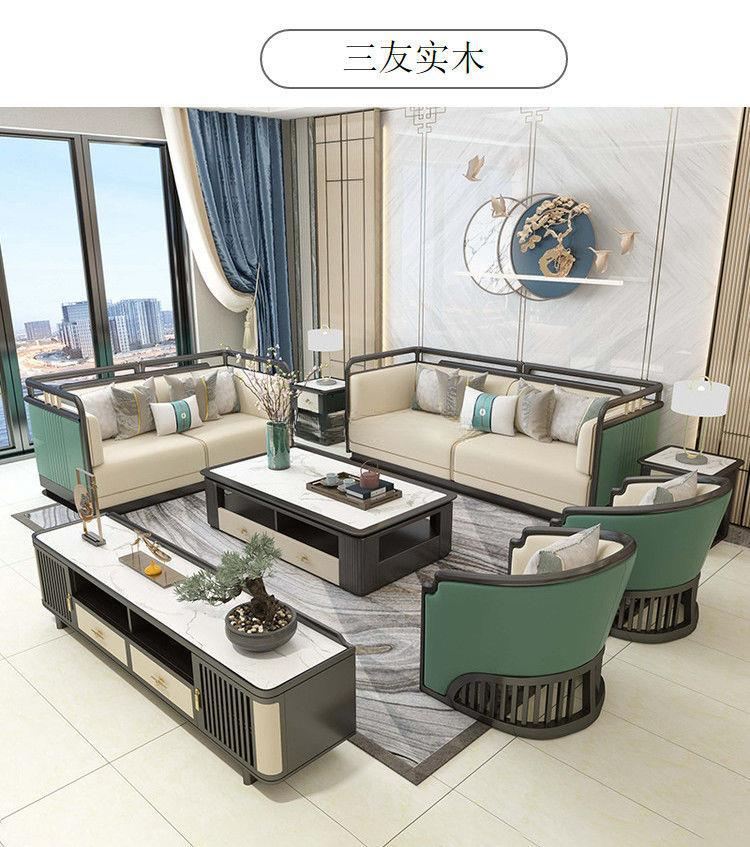 New Chinese style solid wood sofa combination modern Chinese style living room villa size apartment complete set of furniture · v3