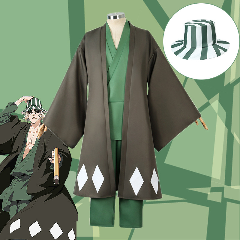 Cos BLEACH Urahara Kisuke Hat Cosplay Costume Anime Peripheral Cartoon Fisherman Halloween Stage Play Costume