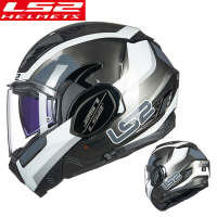 Original LS2 FF900 motorcycle helmet 180 degrees back somersault helmets ls2 Valiant 2 casco moto casque