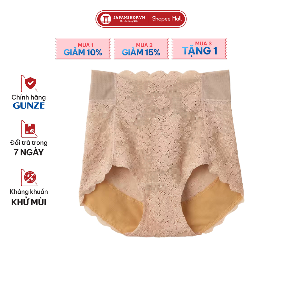 Quần Lót Gen Bụng Cạp Cao Nâng Mông, Định Hình Dáng ɡunze Tuché TC6071 Nội Địa Nhật Chính Hãng