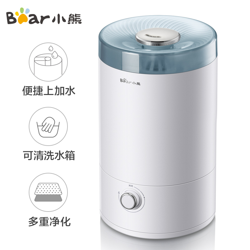 Bear JSQ-C40L1 ULTRASONIC AIR HUMIDIFIER/Add Water from Top/ 4L LARGE CAPACITY/ AROMA DIFFUSER/ SG Plug/ Up to 12 Months SG Warranty Singapore